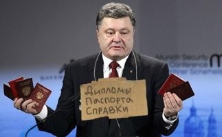 10 фейковых фотографий, которые претендовали на историчность, но были разоблачены