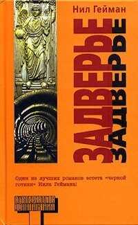 Название-то какое... Прям вспомнилось сразу