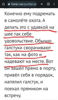 Смотрите. Тут схема такая. Сначала внимательно читаем комментарий, потом на него отвечаем.