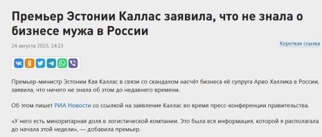 Совпадение? Не думаю! 
(С)