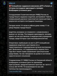 Он ещё и наркоша.