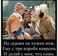 Мошенники развели россиянку на 300 тысяч рублей, пообещав встречу с Райаном Гослингом