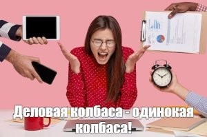 Скрины из соцсетей&nbsp;