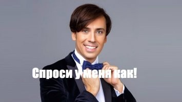 Скрины из соцсетей&nbsp;