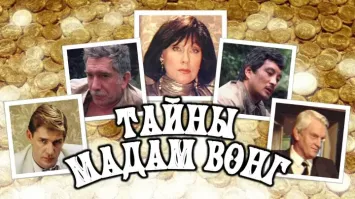 Женщины-мафиози, не уступавшие мужчинам в суровости