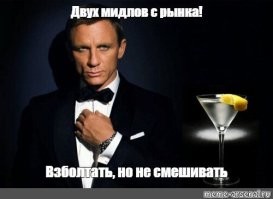 В Москве тестируют нового робота-доставщика в виде Колобка