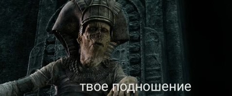 "Господь не пустит бедноту на небеса". Священник заявил, что неимущим не место в раю