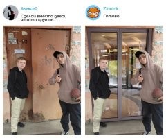 Слева сын фрязинского свидетеля (ц.н.)?