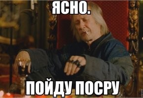 Она увидела призыв к действию