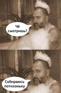 Кому было жарко летом? Меньше недели осталось до наступления осени