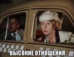 В Туапсе столкнулись семейки многонационалов