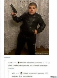 В Санкт-Петербурге задержали "острого козырька", который размахивал пистолетом из окна автомобиля