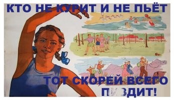 Дэнни Трехо признался, что уже 55 лет не пьет алкоголь