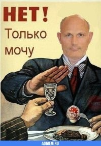 20+ самых странных научных экспериментов, в реальность которых сложно поверить