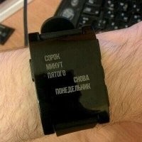 "Сам себе завидую!": Киркоров похвастался часами за 25 тысяч долларов