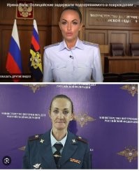 Теперь всякий раз, когда я вижу толстолобую, всегда вспоминаю про Марину Вульф...