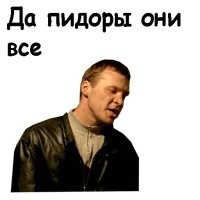 "Женщина - это женщина, а мужчина - это мужчина. И всё!": Карлос Сантана отменил трансгендеров