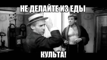 Когда Юлия Якубеня не успела поднять сосиску за 5 секунд: тольяттинец захотел перекусить хот-догом, но лишился аппетита
