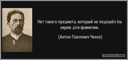 Оператор Кронштейн !!!