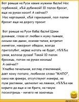 Найден самый заботливый парень