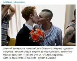 "Женщина - это женщина, а мужчина - это мужчина. И всё!": Карлос Сантана отменил трансгендеров