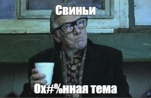 С мумией по соседству: Сара Джейн Харви и жуткий секрет её шкафа