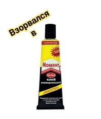 Безостановочный фейерверк в Кемерово