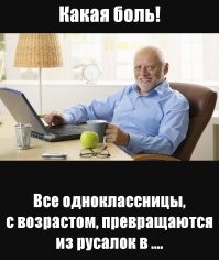Продолжаем барражировать соцсети