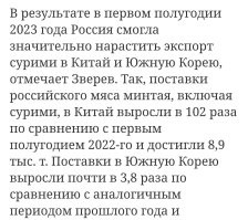 Россия поможет.
 Тем более рост доллара способствует этому.