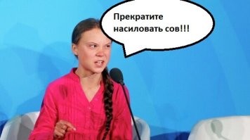 Шаг за жизнь: сделка обречённого и чиновника
