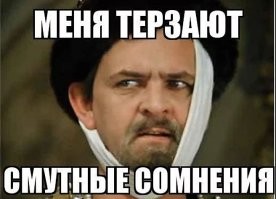 А это точно "англия" ???