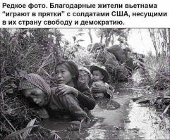 Это вы ФСЁ врете!!!!