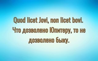 О "глухих телефончиках"