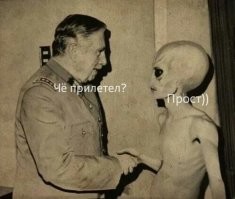 Над мексиканским вулканом Попокатепетль вновь заметили неопознанные летающие объекты