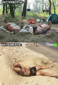 Мужик внизу картинки на Джейсона Стейтама похож