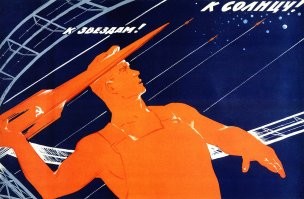 :crazypilot: