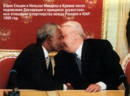 Раньше было нормой.