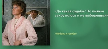 16 самых коротких браков знаменитостей