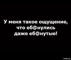 Глава испанского футбола лишился работы и стал фигурантом уголовного дела из-за поцелуя со спортсменкой
