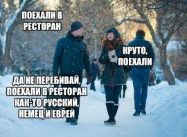 Найден самый заботливый парень