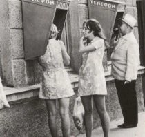 Почему современные девушки так не одеваются?