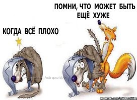 Скрины из соцсетей&nbsp;