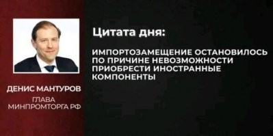 Минпромторг показал первый полёт импортозамещённого самолёта SJ-100