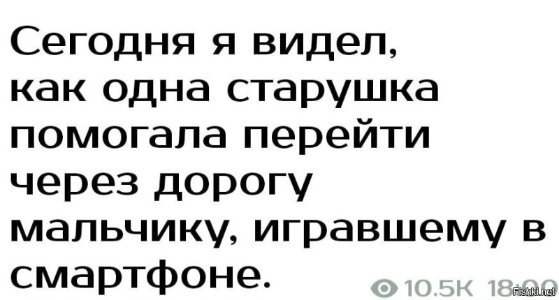 Солянка от 29.08.2023