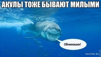 Намешалось&nbsp;