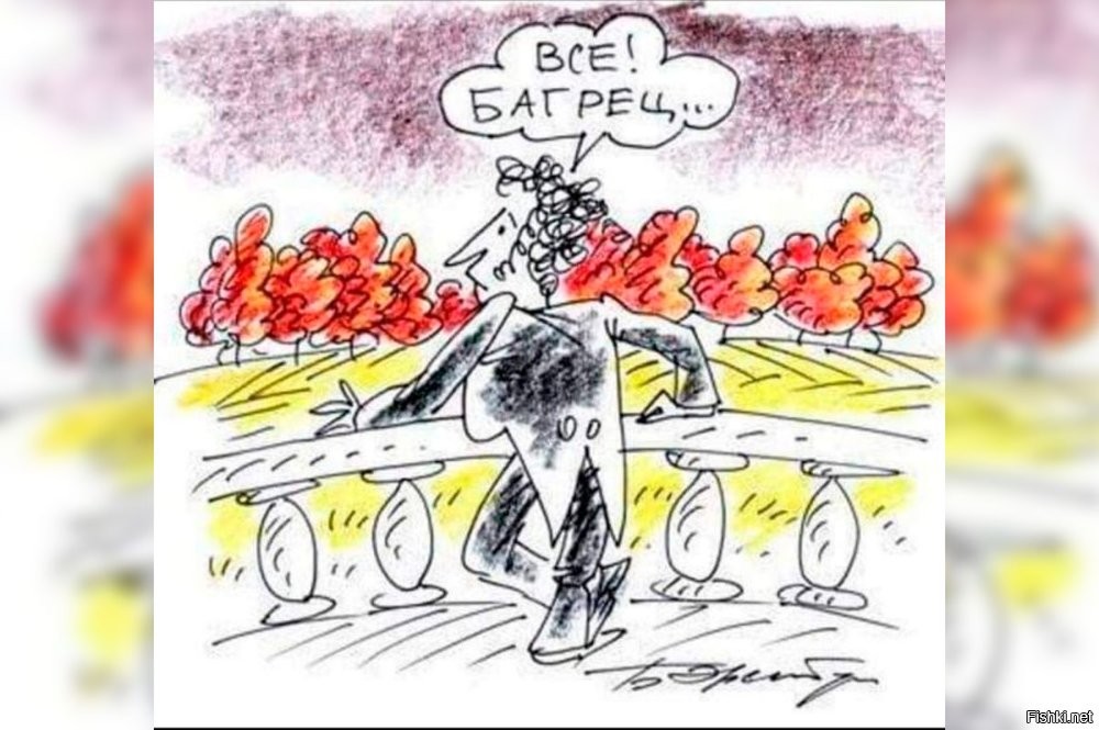 Не ищите здесь смысл. Здесь в основном маразм