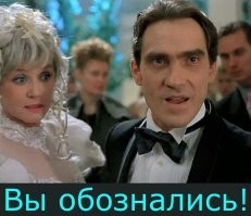 Китай стал ещё ближе к созданию «искусственного солнца» — на токамаке получена плазма с током в 1 млн ампер