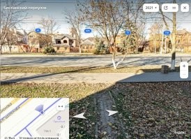 О каком отбойнике речь? Вот вид от здания.