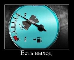 Не ищите здесь смысл. Здесь в основном маразм