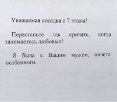 Смешные картинки с комментариями из социальных сетей